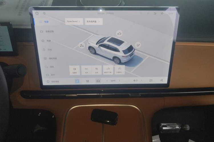 Used Geely Galaxy Galaxy Xingjian 7 EM-i 2025 120km Exploration+ Version