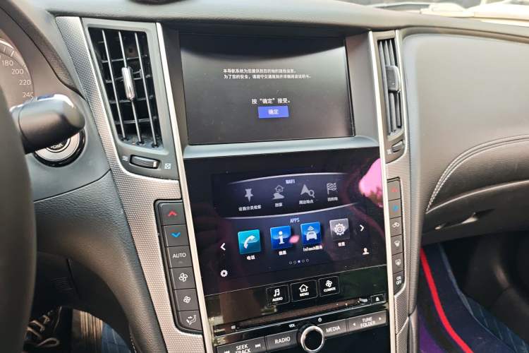 Used Infiniti Q50L 2018 2.0T Enjoyment Version China V Standard Audio And AC Panel