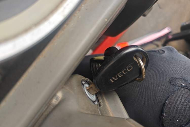 Used Iveco Daily 2014 2.5T-A35 NJ6485AC47Z4