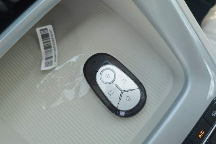 Used Geely Galaxy Geome 2026 Model 310km Youth Edition Vehicle Key