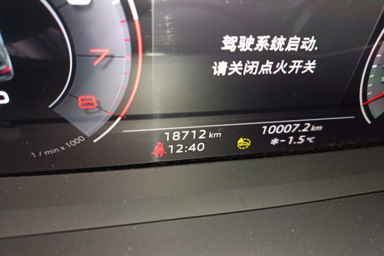 Used Audi Q3 2022 35 TFSI Fashion Dynamic Model
