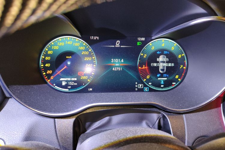 Used Mercedes-Benz C-Class AMG 