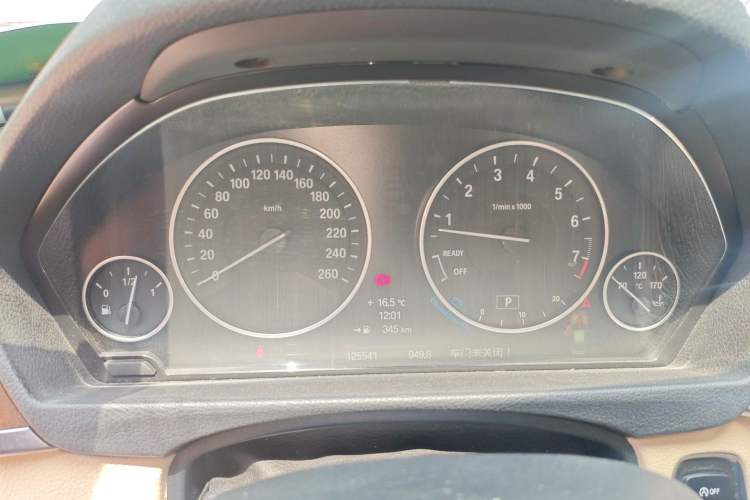 Used BMW 3 Series 2013 Facelift 328Li Luxury Design Package Instrument Cluster