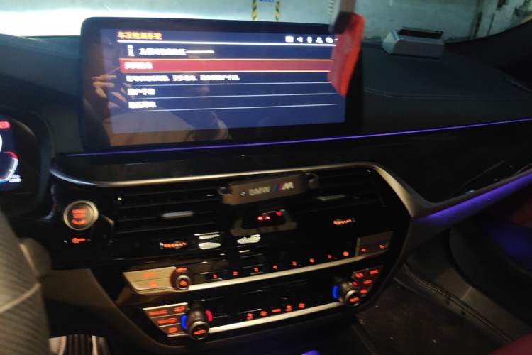 Used BMW 5 Series 2022 525Li M Sport Package Audio And AC Panel