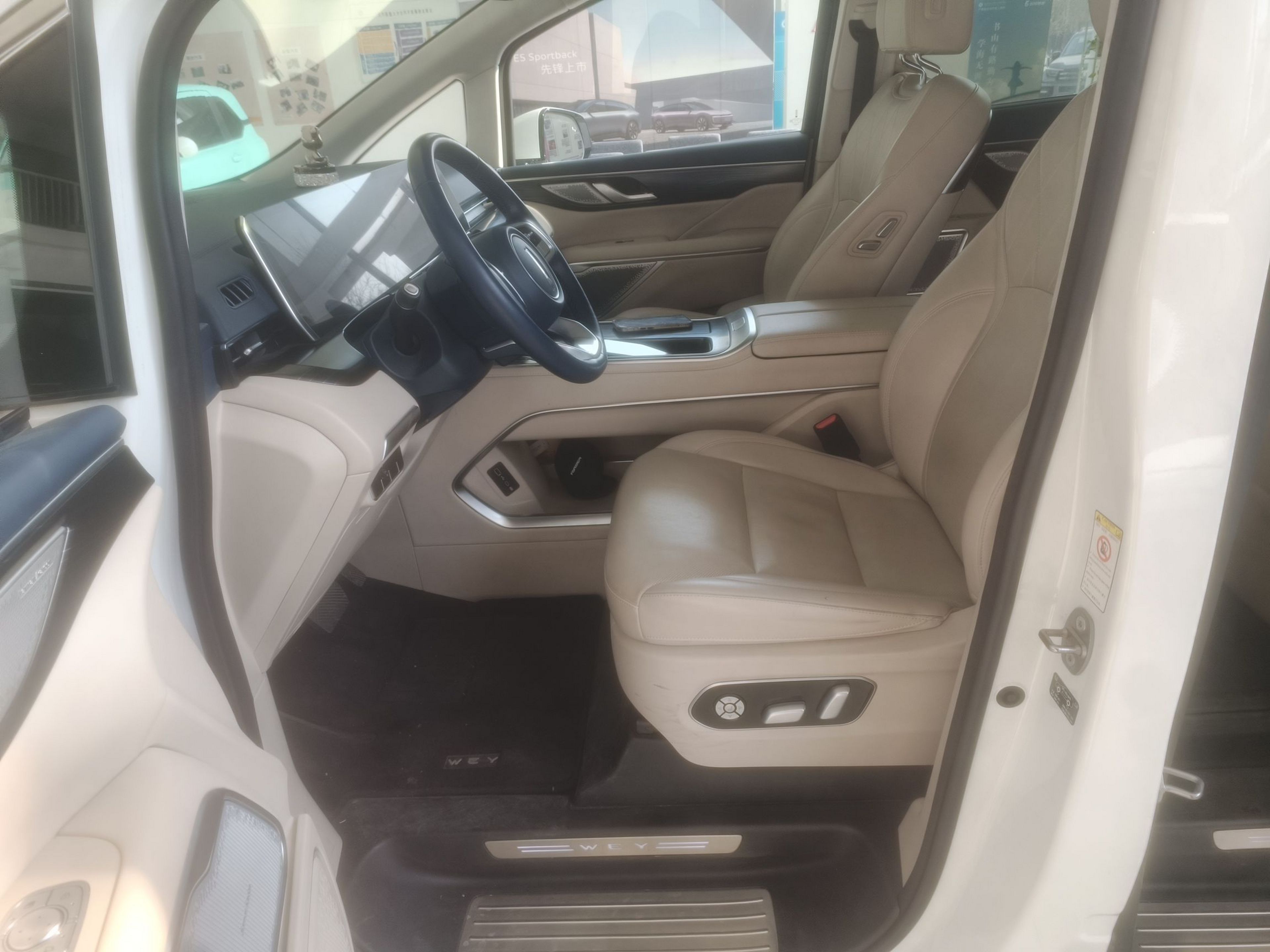 Avant de la voiture