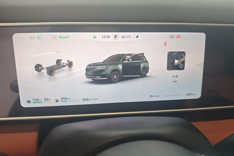 Used Hima AITO M7 2026 Model Range-Extending Max All-Wheel Drive 6-Seater Version Instrument Cluster