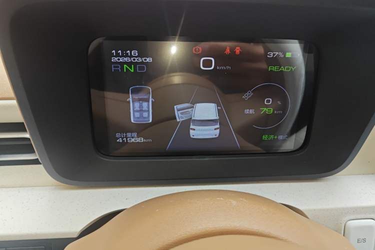 Used Wuling Hongguang MINIEV 2024 3rd Generation 215km Advanced Version