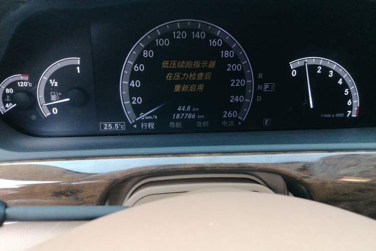 Used Mercedes-Benz S-Class 2012 S 300 L Business Standard Model
