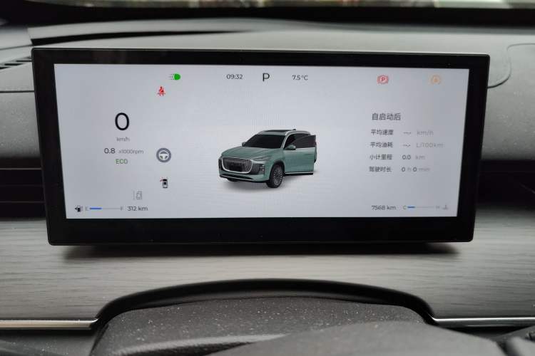 Used Chery Tiggo 8 PLUS 2025 290TGDI DCT Luxury 5-Seater