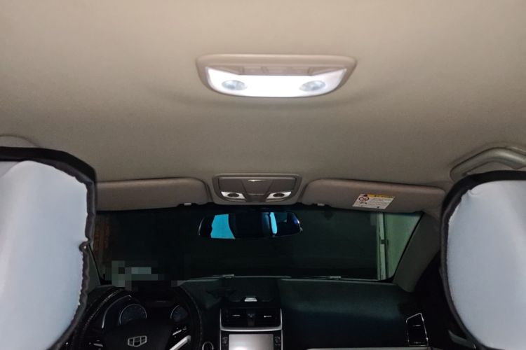 Used Geely Auto Emgrand 2016 Sedan 1.5L Manual Luxury Model