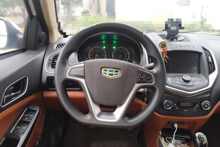 Used Geely Auto Diamond 2016 1.5L Manual Elite Edition
