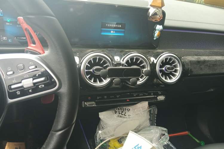 Used Mercedes-Benz EQB 2023 EQB 260 Audio And AC Panel