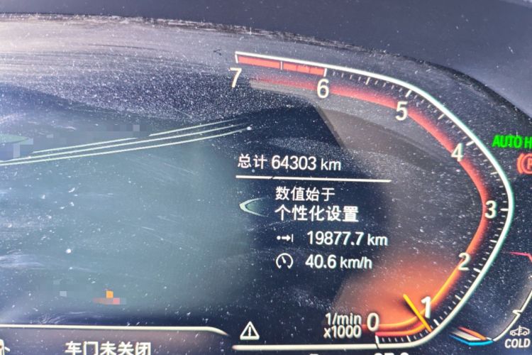 Used BMW 3 Series 2021 Facelifted 325Li M Sport Night Edition Package