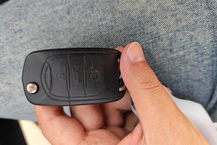 Used Baojun 510 2017 1.5L Automatic Fashion Model Vehicle Key