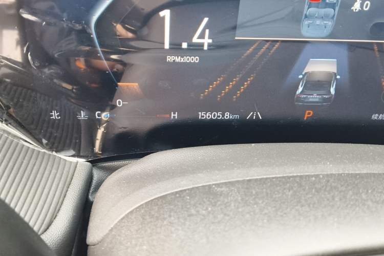 Used Ford Mondeo 2023 EcoBoost 245 Luxury Model Odometer Close Up