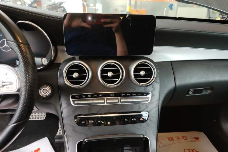 Used Mercedes-Benz C-Class 2021 C 260 Coupe