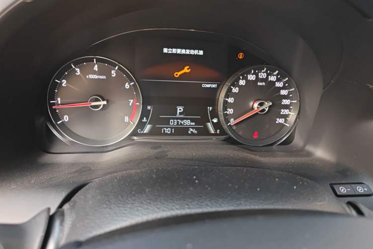 Used Honda Avancier 2020 370TURBO Two-Wheel Drive Luxury Edition Odometer Close Up