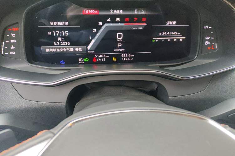 Used Audi A7L 2022 55 TFSI quattro S-line Edition One First Edition