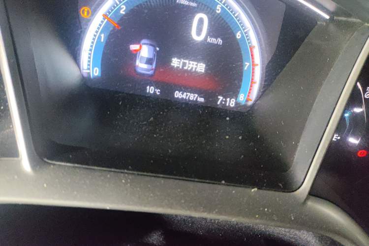 Used Honda Civic 2019 220TURBO CVT Dynamic Edition China V
