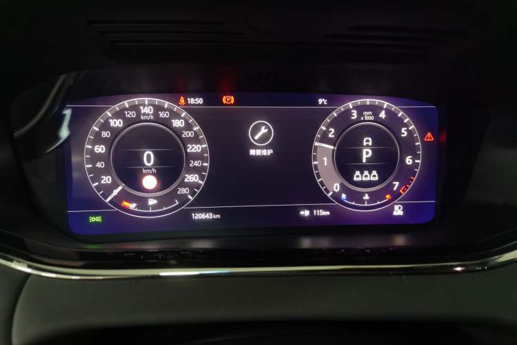 Used Land Rover Range Rover Evoque 2020 249 PS R-DYNAMIC SE Sport Technology Edition