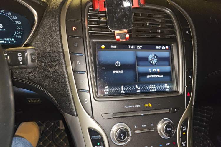 Used Lincoln Nautilus 2019 2.0T Two-Wheel Drive Luxury Edition China VI Standard
