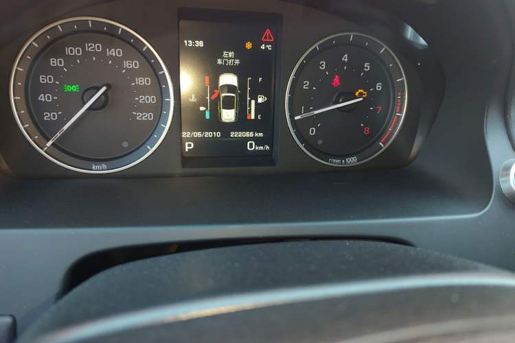 Used Land Rover Freelander 2 2015 2.0T Si4 HSE Luxury Collector's Edition
