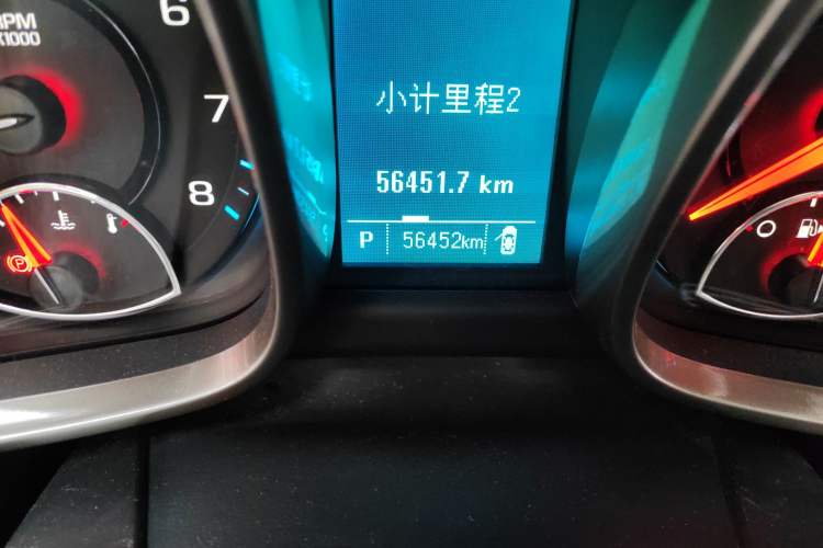 Used Chevrolet Malibu 2012 2.0L Automatic Luxury Edition