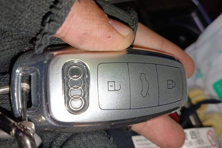 Used Audi A6L 2023 40 TFSI Luxury Dynamic Model Vehicle Key