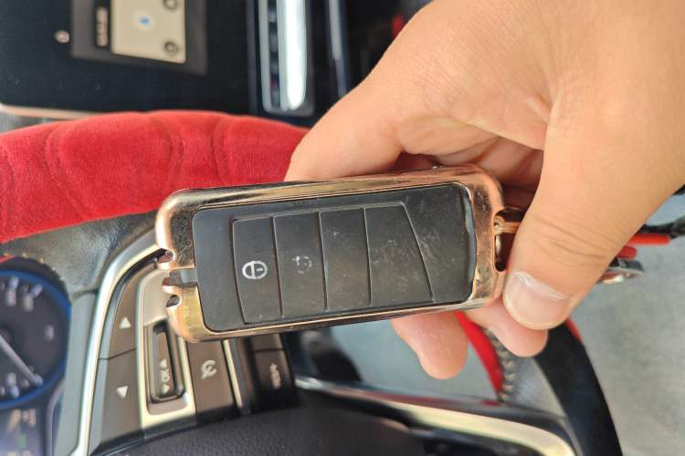 Used GAC Trumpchi GS5 2019 235T Automatic Elite Edition Vehicle Key