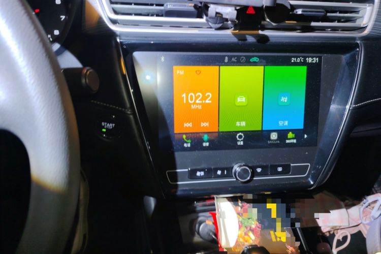 Used Roewe i5 2019 1.5L Automatic 4G Connected Langhao Edition Audio And AC Panel