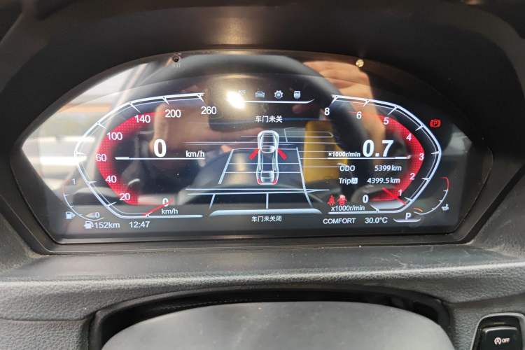 Used BMW 3 Series 2016 320Li Fashion Model Instrument Cluster