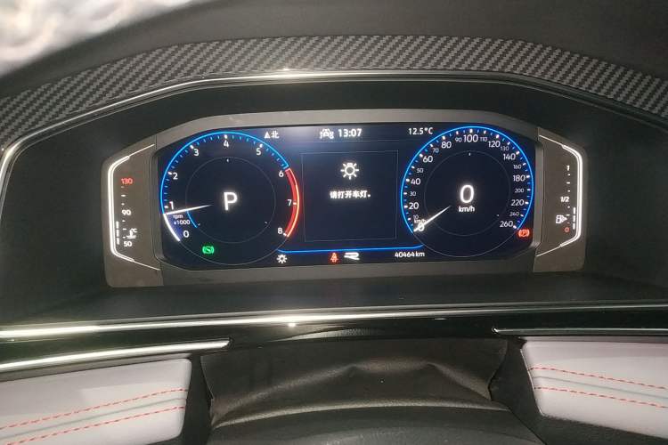 Used Volkswagen Tiguan L 2022 330TSI Automatic Two-Wheel Drive R-Line Flagship Edition
