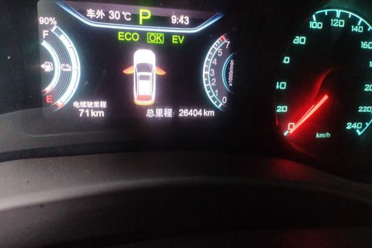 Used BYD Song New Energy 2017 Song DM 1.5TID All-Wheel Drive Luxury Model Odometer Close Up