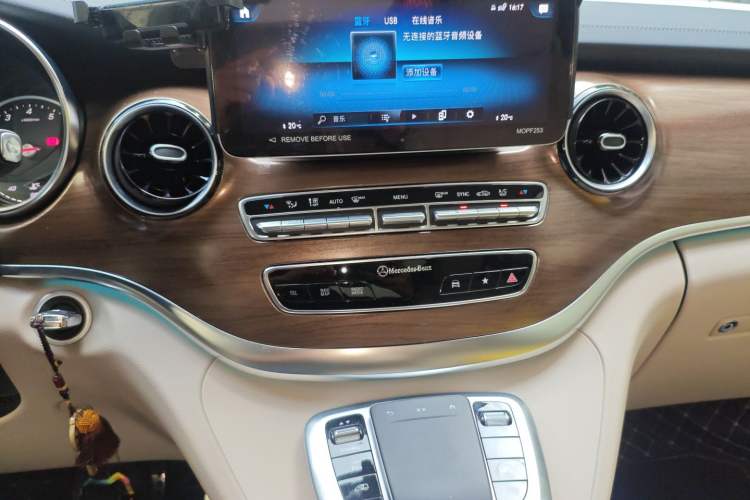 Used Mercedes-Benz V-Class 2022 V 260 L Long-wheelbase Luxury Edition