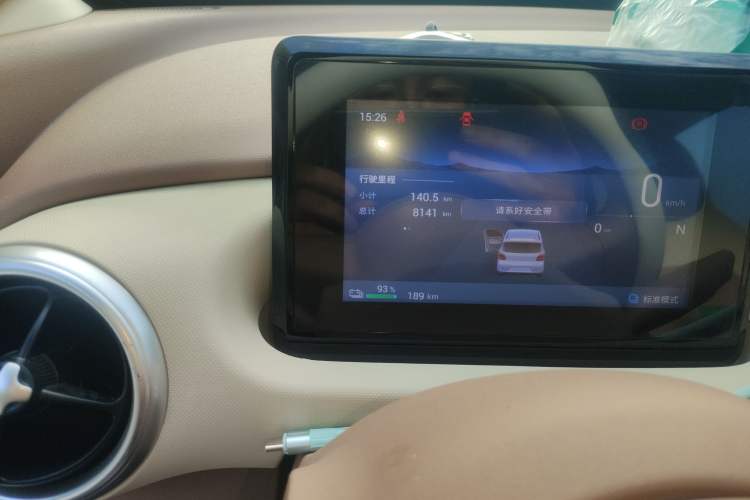 Used Wuling Hongguang MINIEV 2025 Four-Door Version Premium Edition