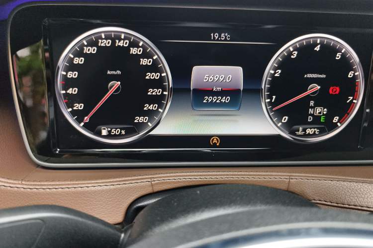 Used Mercedes-Benz S-Class 2014 S 320 L Business Model