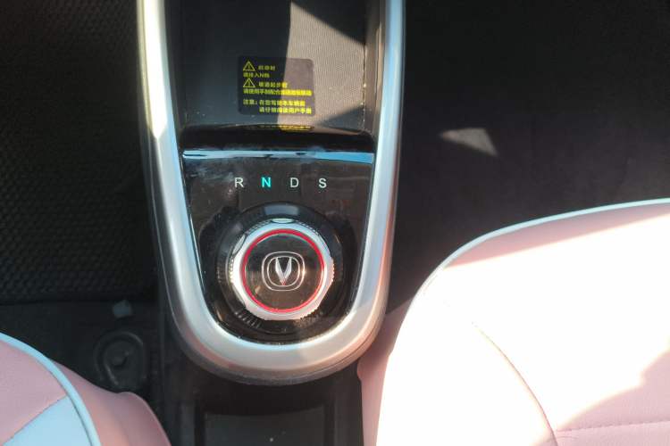 Used CHANGAN OSHAN Benni E-Star 2021 National Edition Xin Yue Version (Fast-Charging Edition) Lithium Iron Phosphate (31.95 kWh)
