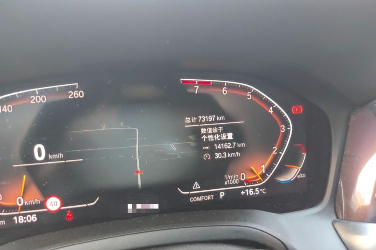 Used BMW 3 Series 2022 325Li M Sport Package
