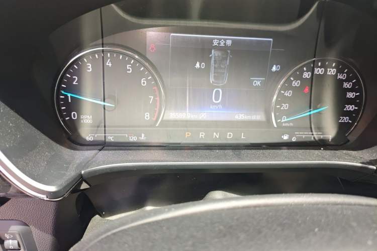 Used Ford Escape 2020 EcoBoost 245 Two-Wheel-Drive Titanium Edition