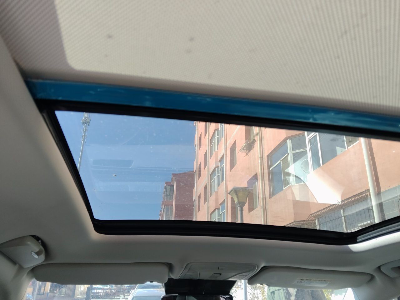 Hongqi HS5 Hongqi HS5 2023 Model 2.0T Qixiang Pro Edition — снимка 18