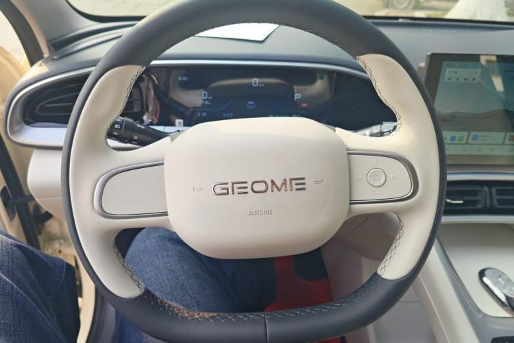 Used Geely Galaxy Geome 2026 Model 310km Youth Edition