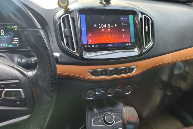 Used Chery Tiggo 7 2016 2.0L CVT YAOZHEN Edition