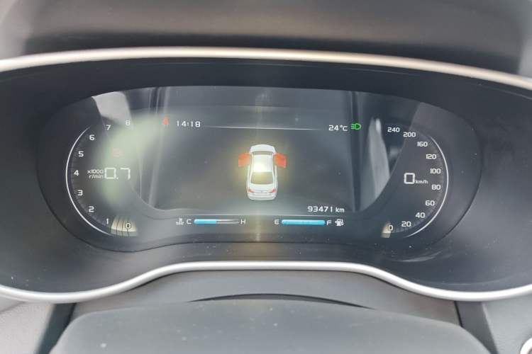 Used Geely Auto Emgrand 2018 1.5L Manual Upward Connect Edition
