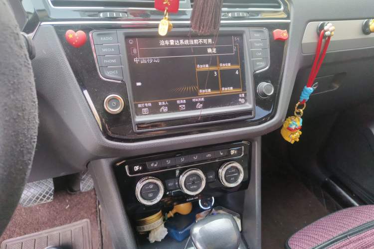 Used Volkswagen Tiguan L 2017 330TSI Automatic Two-Wheel Drive Luxury Edition Audio And AC Panel