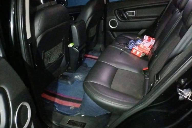 Used Land Rover Discovery Sport 2018 200 PS PURE Edition Left Rear Seat