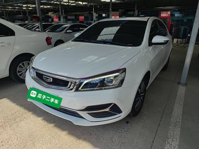 Used Geely Auto Emgrand 2019 Leading Edition 1.5L CVT Upward-Connected Model China VI Standard — 1