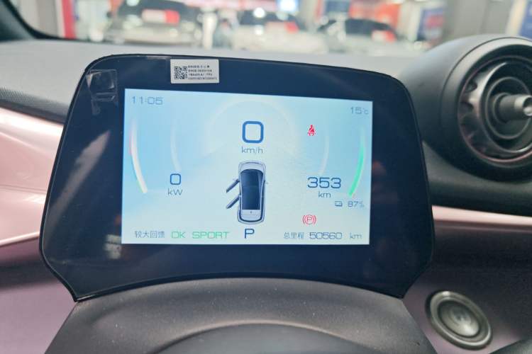 Used BYD Dolphin 2021 405 km Fashion Edition