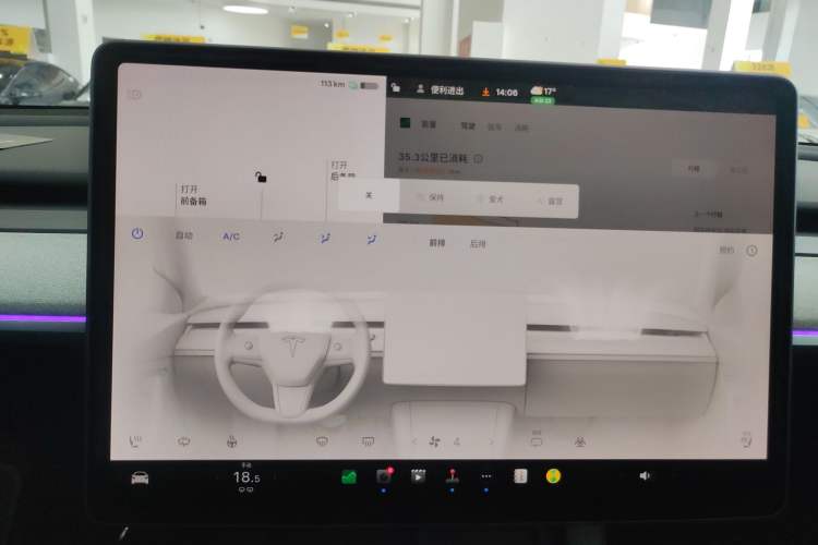 Used Tesla Model Y 2024 Rear-Wheel-Drive Version