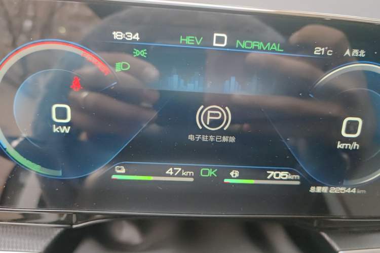 Used BYD Seal 06 New Energy 2024 DM-i 120KM Prestige Model