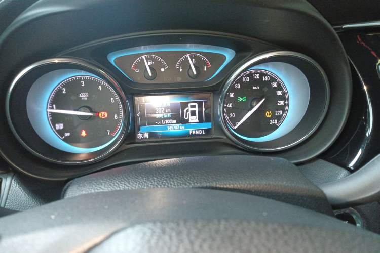 Used Buick Envision 2017 20T Two-Wheel Drive Luxury Model